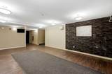 7110 80 Avenue - Photo 23