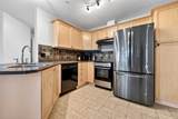369 Rocky Vista Park - Photo 8