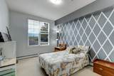 1 Crystal Green Lane - Photo 17