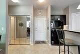 1 Crystal Green Lane - Photo 3