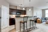 1 Crystal Green Lane - Photo 4