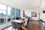 205 Riverfront Avenue - Photo 6