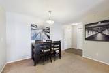 2371 Eversyde Avenue - Photo 3