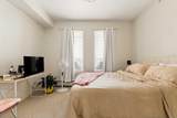 3410 20 Street - Photo 11