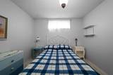 6314 43A Avenue Close - Photo 39