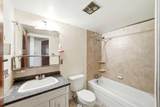 6464 Travois Crescent - Photo 12