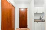 6464 Travois Crescent - Photo 4
