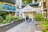 21 Dover Point - Photo 5