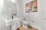 116 Rowmont Heath - Photo 13