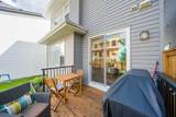 116 Rowmont Heath - Photo 20