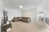 116 Rowmont Heath - Photo 23