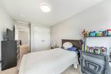 116 Rowmont Heath - Photo 33