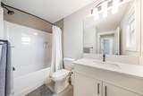 116 Rowmont Heath - Photo 34