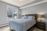 6703 New Brighton Avenue - Photo 16