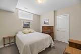 262035 Range Road 282 - Photo 39