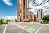 1100 8 Avenue - Photo 42