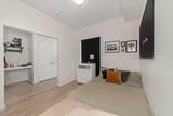 215 Legacy Boulevard - Photo 17