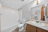 1712 38 Street - Photo 18