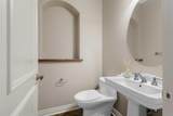 75 Discovery Ridge Mount - Photo 16