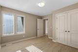 75 Discovery Ridge Mount - Photo 23