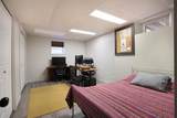 52 Marshall Drive - Photo 29