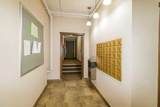 4700 55 Street - Photo 11