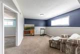 516 Sissons Crescent - Photo 23