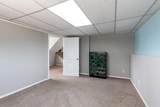 516 Sissons Crescent - Photo 26