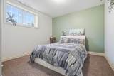 258244 10 Street - Photo 32