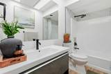 335 Garry Crescent - Photo 21