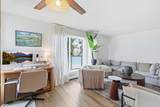 335 Garry Crescent - Photo 5