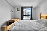 1111 6 Avenue - Photo 15