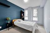 1111 6 Avenue - Photo 17