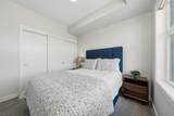255 Les Jardins Park - Photo 15