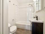 1726 13 Avenue - Photo 18