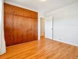 1726 13 Avenue - Photo 21