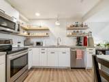 1726 13 Avenue - Photo 44