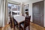 5 Covecreek Mews - Photo 11