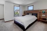 5 Covecreek Mews - Photo 18