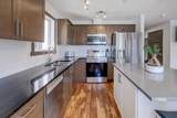 5 Covecreek Mews - Photo 9