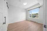 42 Cranbrook Gardens - Photo 15