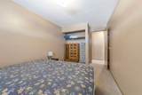 3007 57A Avenue - Photo 14