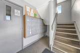 3007 57A Avenue - Photo 3