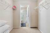 260 Shawville Way - Photo 16