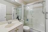 260 Shawville Way - Photo 17