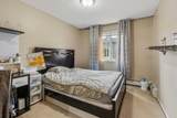 260 Shawville Way - Photo 18