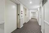 260 Shawville Way - Photo 5