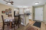 260 Shawville Way - Photo 6