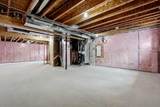 244 Homestead View - Photo 38