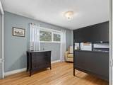 10723 Maplebend Drive - Photo 36
